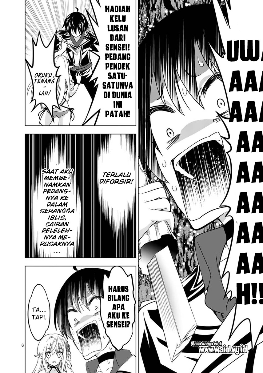 shijou-saikyou-orc-san-no-tanoshii-tanetsuke-harem-zukuri - Chapter: 24