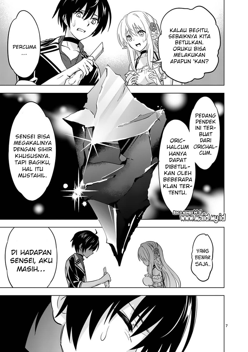 shijou-saikyou-orc-san-no-tanoshii-tanetsuke-harem-zukuri - Chapter: 24