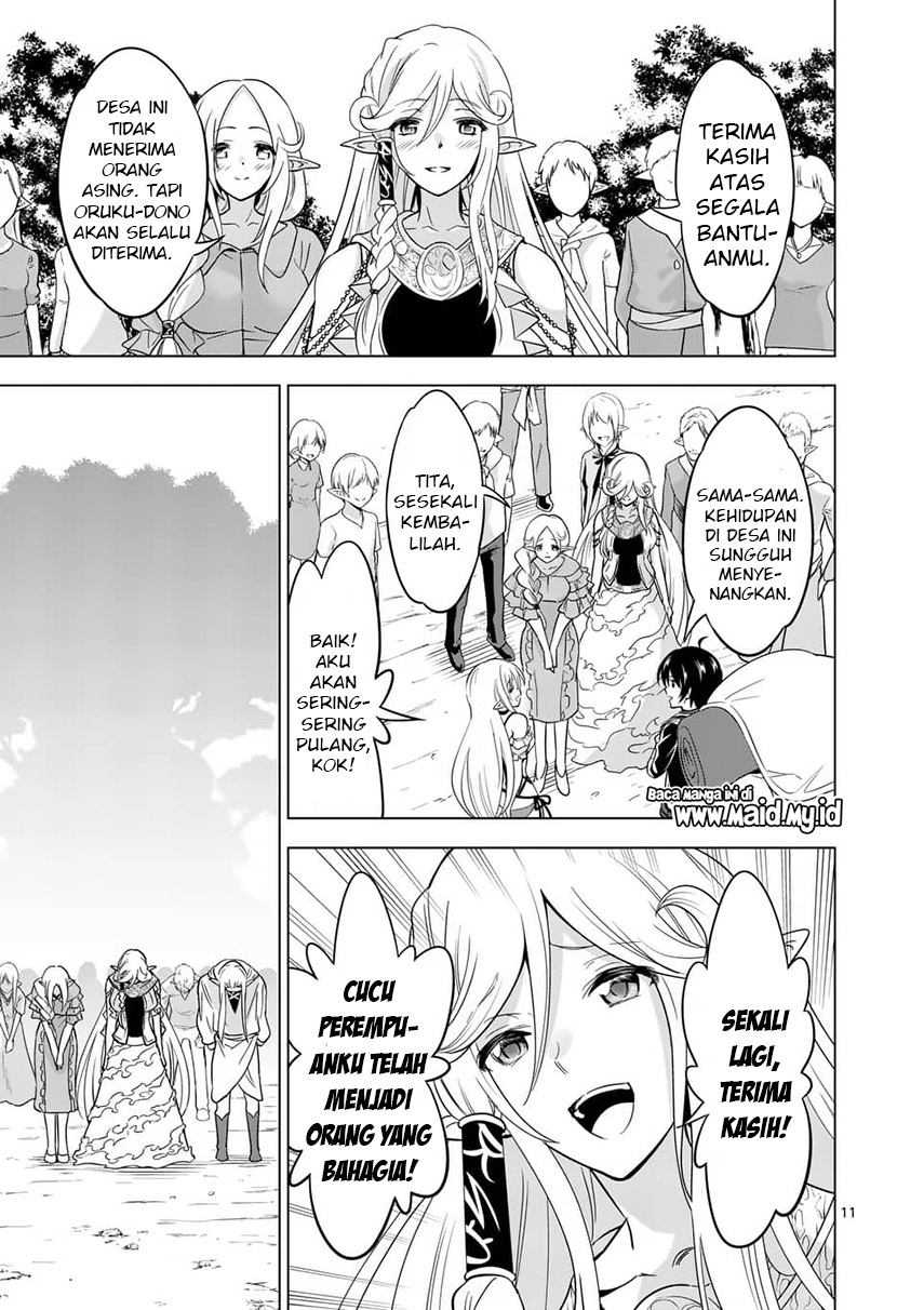 shijou-saikyou-orc-san-no-tanoshii-tanetsuke-harem-zukuri - Chapter: 24
