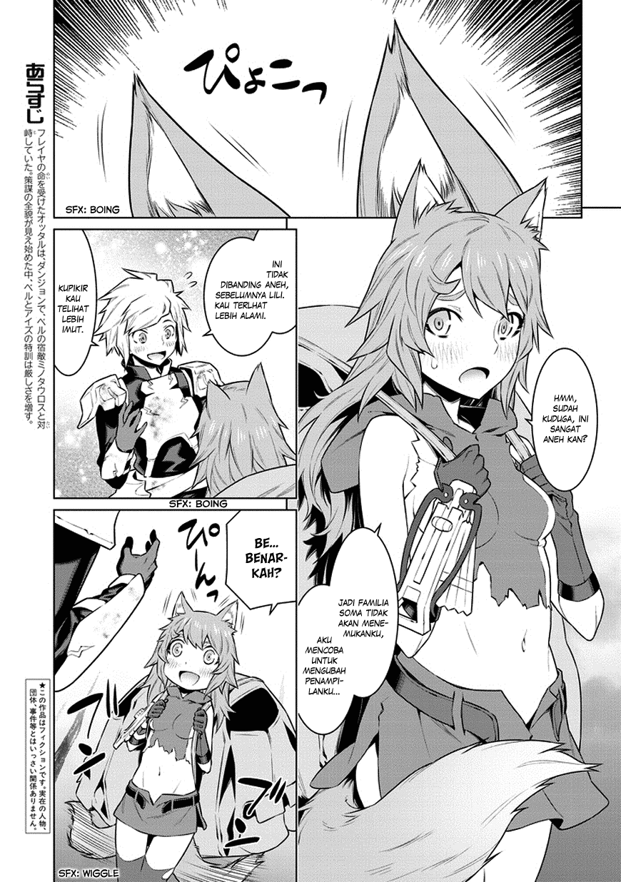 dungeon-ni-deai-o-motomeru-no-wa-machigatte-iru-darou-ka - Chapter: 34