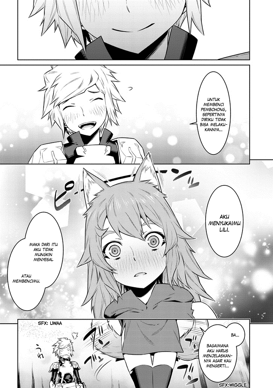 dungeon-ni-deai-o-motomeru-no-wa-machigatte-iru-darou-ka - Chapter: 34