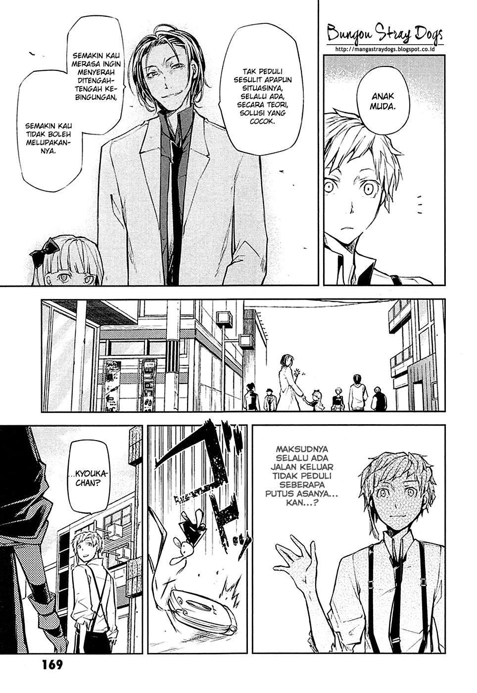 bungou-stray-dogs - Chapter: 16