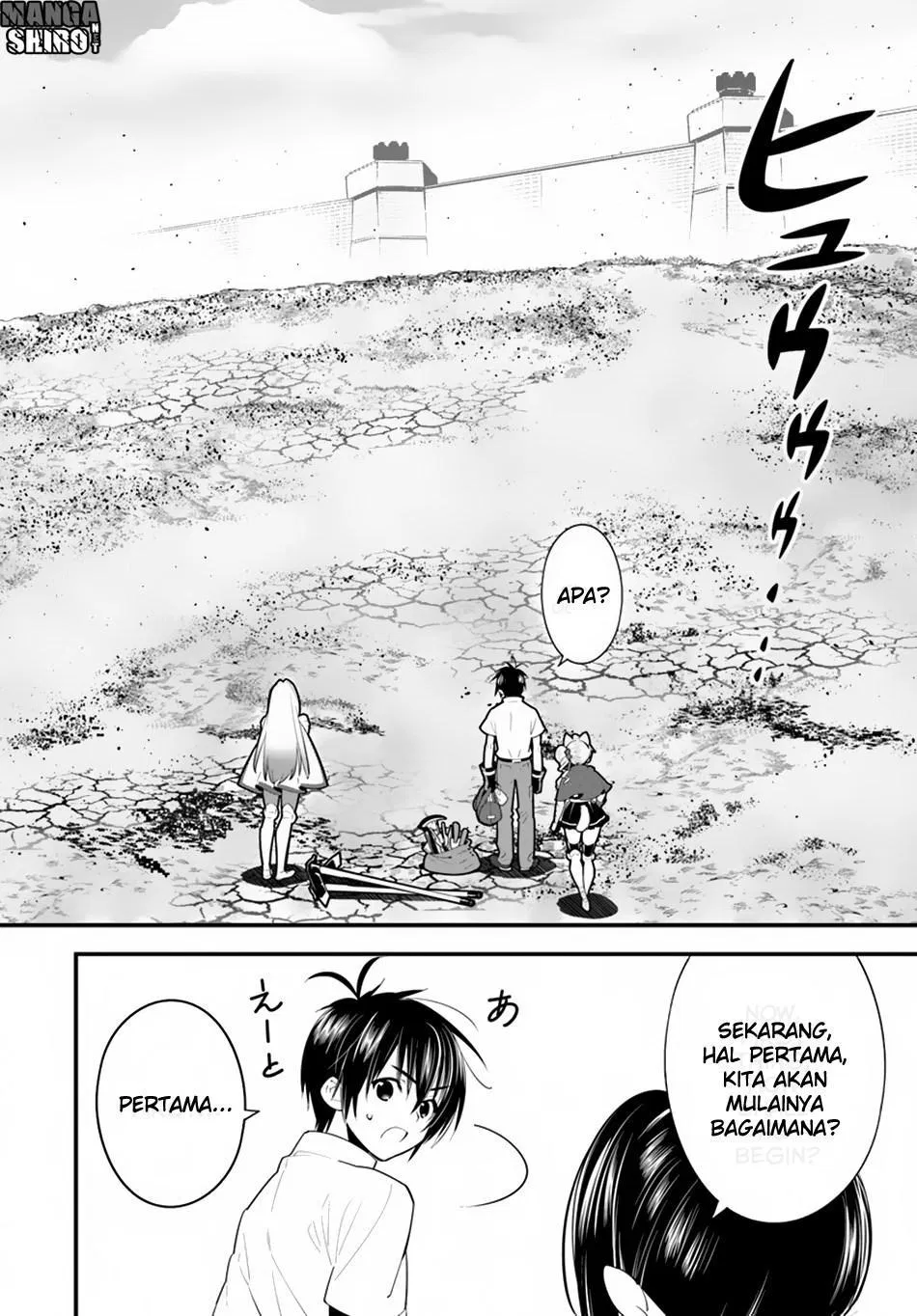 isekai-desu-ga-mamono-saibai-shiteimasu - Chapter: 17.2