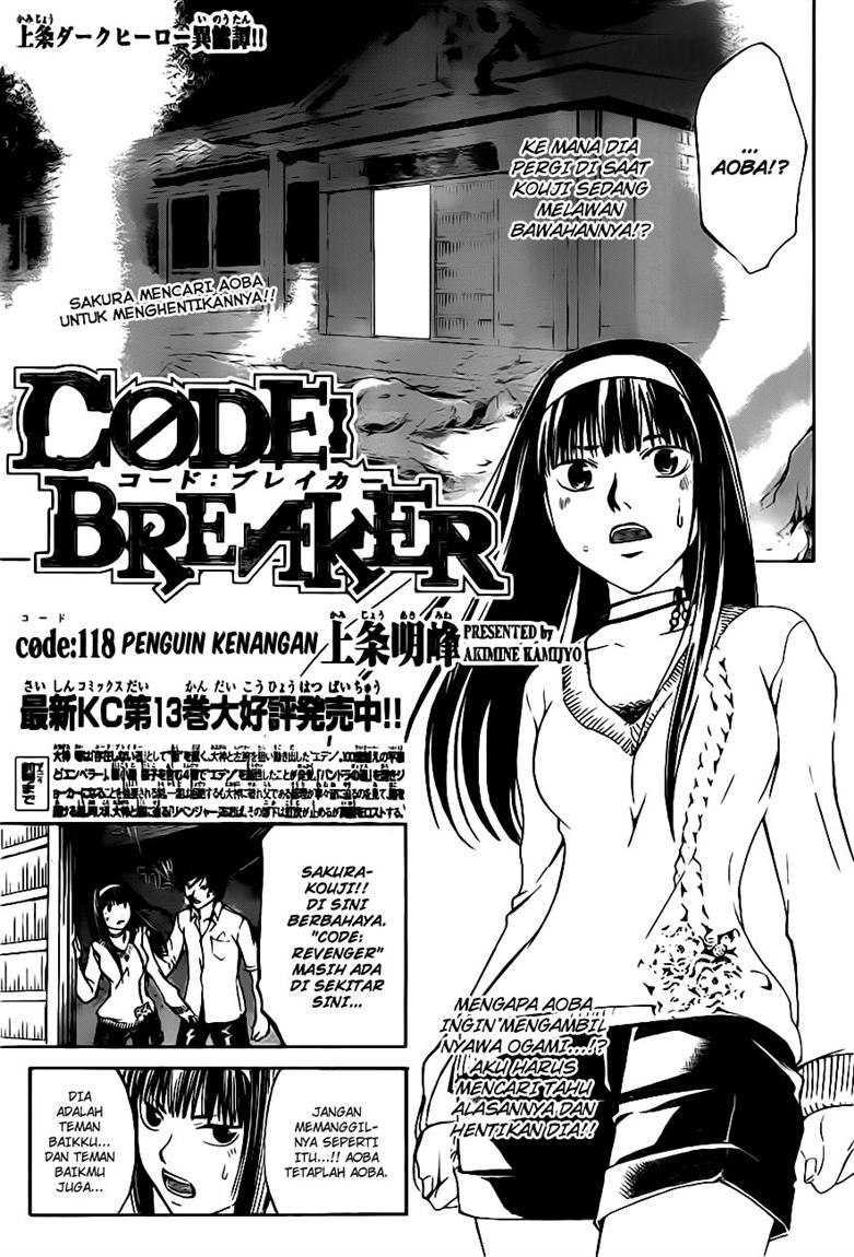 code-breaker - Chapter: 118