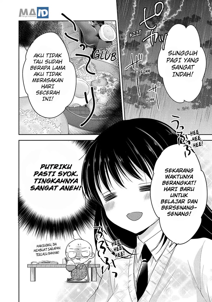 midara-na-ao-chan-wa-benkyou-ga-dekinai - Chapter: 7