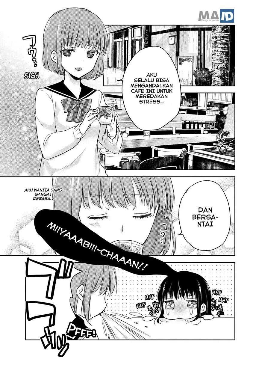 midara-na-ao-chan-wa-benkyou-ga-dekinai - Chapter: 7