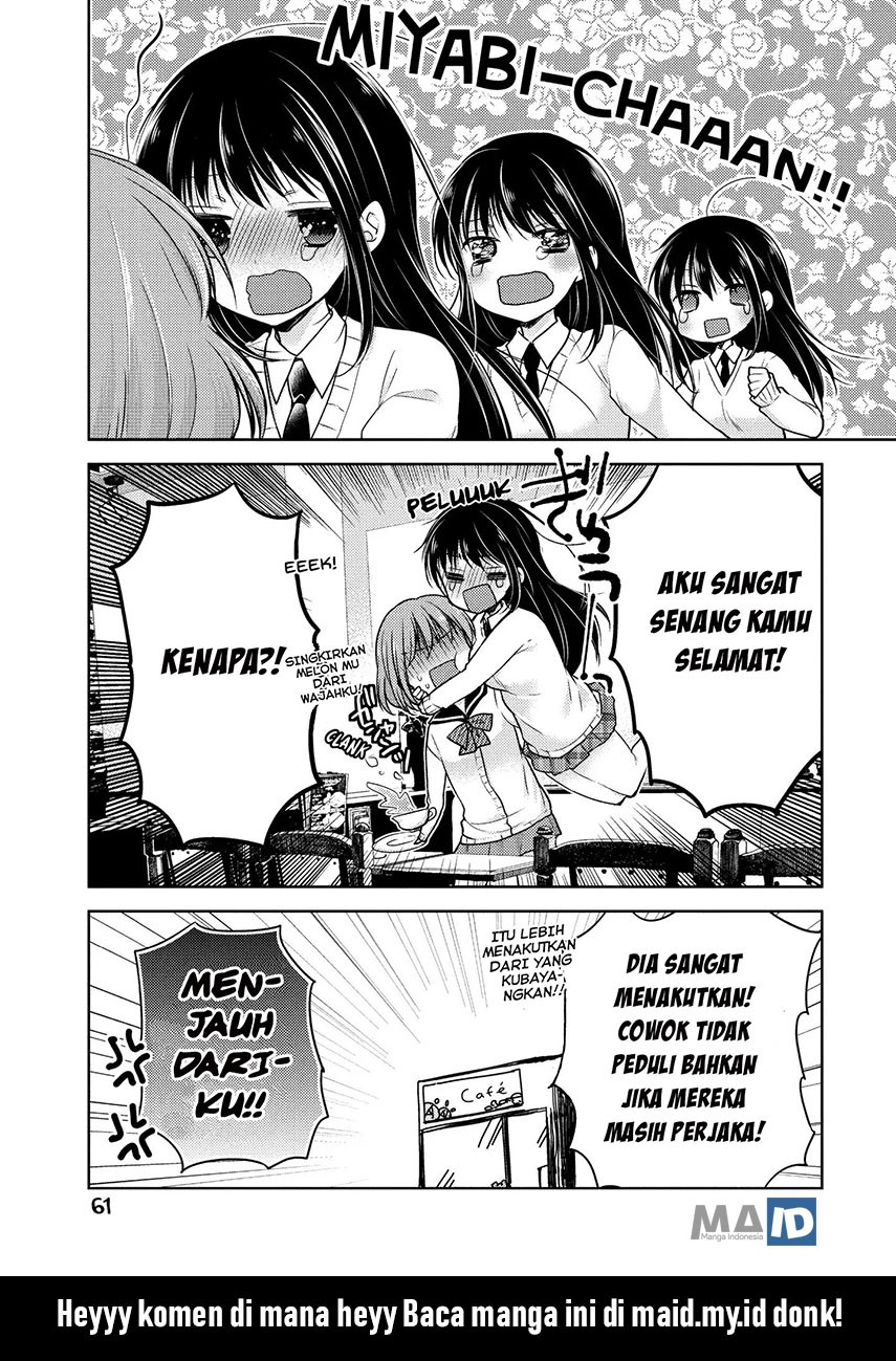 midara-na-ao-chan-wa-benkyou-ga-dekinai - Chapter: 7