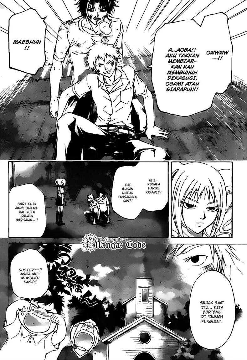 code-breaker - Chapter: 118