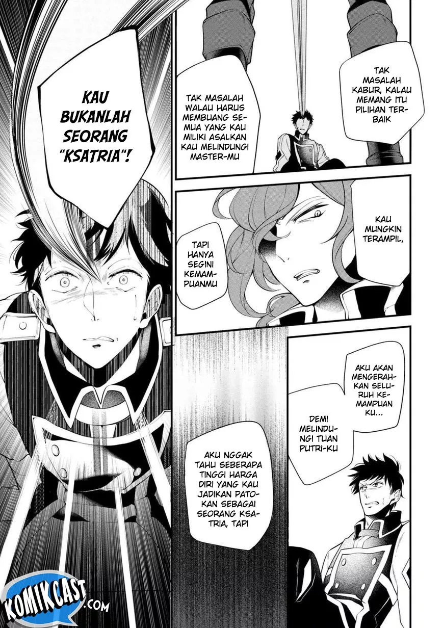 koushaku-reijou-no-tashinami - Chapter: 35