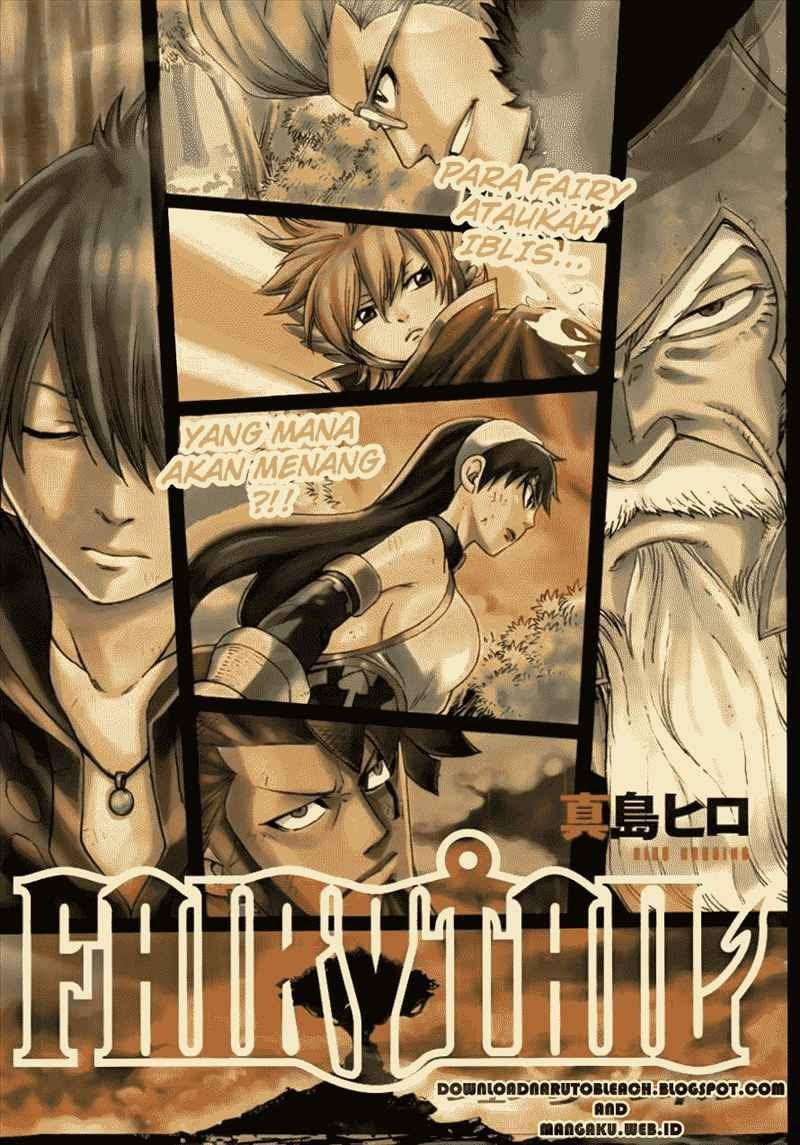 fairy-tail - Chapter: 228