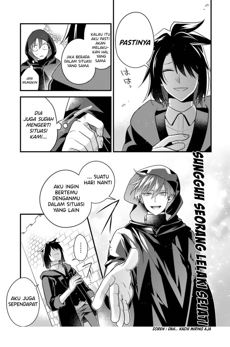 mukiryoku-neet-na-moto-shindou-boukensha-ni-naru - Chapter: 9