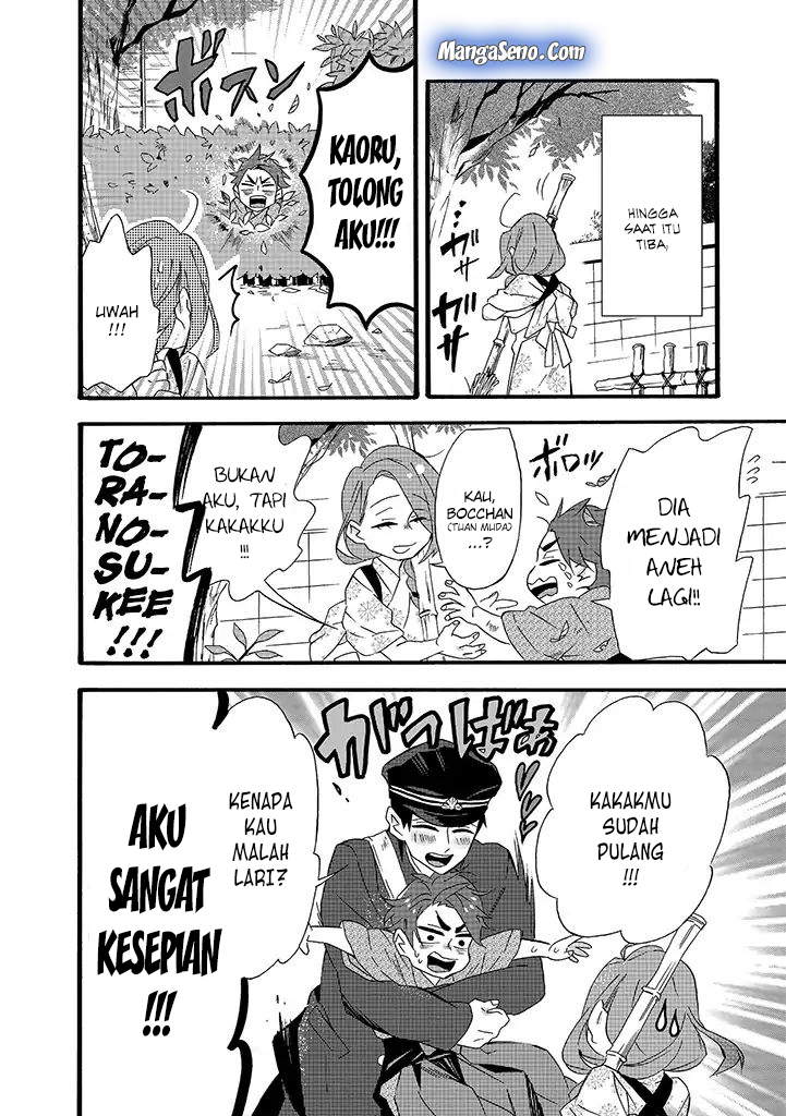 umarekawatte-mo-mata-watashi-to-kekkon-shite-kuremasu-ka - Chapter: 8