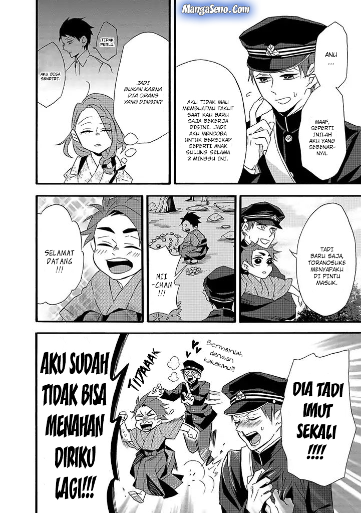 umarekawatte-mo-mata-watashi-to-kekkon-shite-kuremasu-ka - Chapter: 8