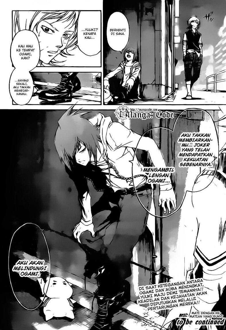 code-breaker - Chapter: 118