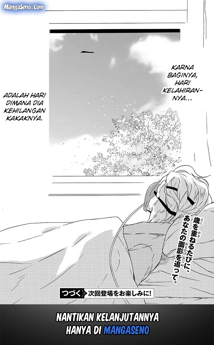 umarekawatte-mo-mata-watashi-to-kekkon-shite-kuremasu-ka - Chapter: 8