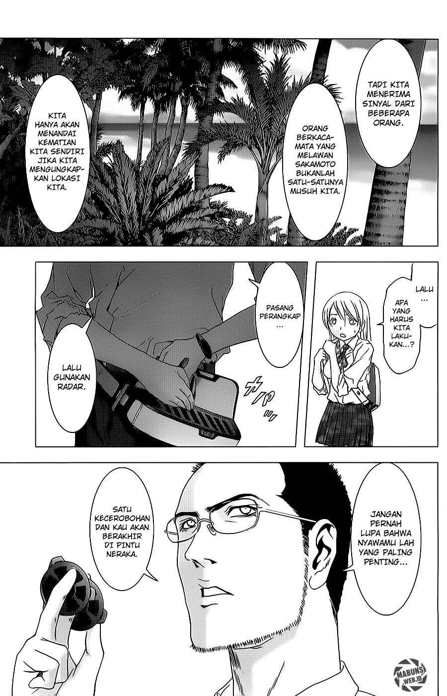 btooom - Chapter: 43