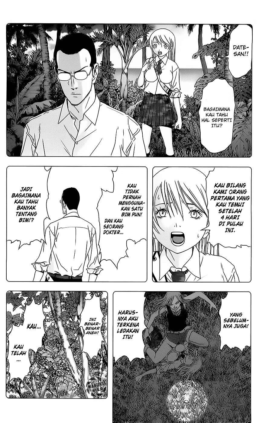 btooom - Chapter: 43