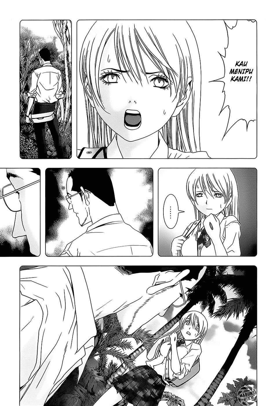 btooom - Chapter: 43