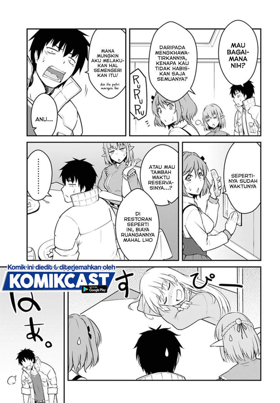 mezametara-saikyou-soubi-to-uchuusen-mochi-datta-no-de-ikkodate-mezashite-youhei-toshite-jiyuu-ni-ikitai - Chapter: 17.2