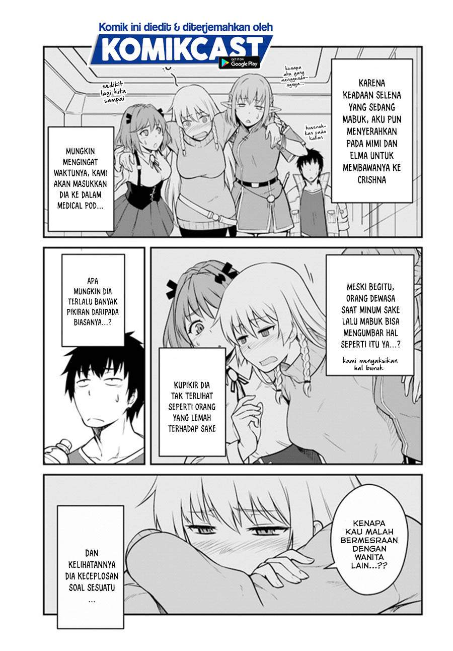 mezametara-saikyou-soubi-to-uchuusen-mochi-datta-no-de-ikkodate-mezashite-youhei-toshite-jiyuu-ni-ikitai - Chapter: 17.2