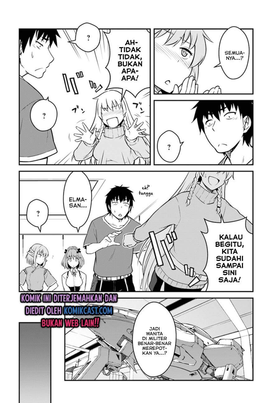 mezametara-saikyou-soubi-to-uchuusen-mochi-datta-no-de-ikkodate-mezashite-youhei-toshite-jiyuu-ni-ikitai - Chapter: 17.2