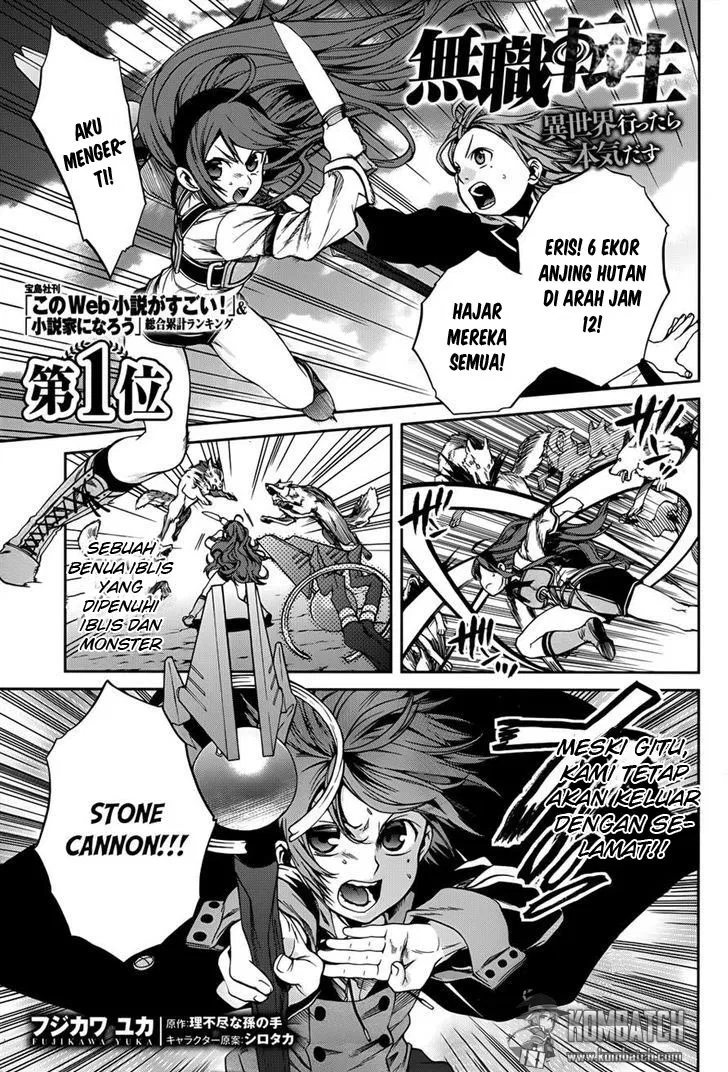 mushoku-tensei-isekai-ittara-honki-dasu - Chapter: 19