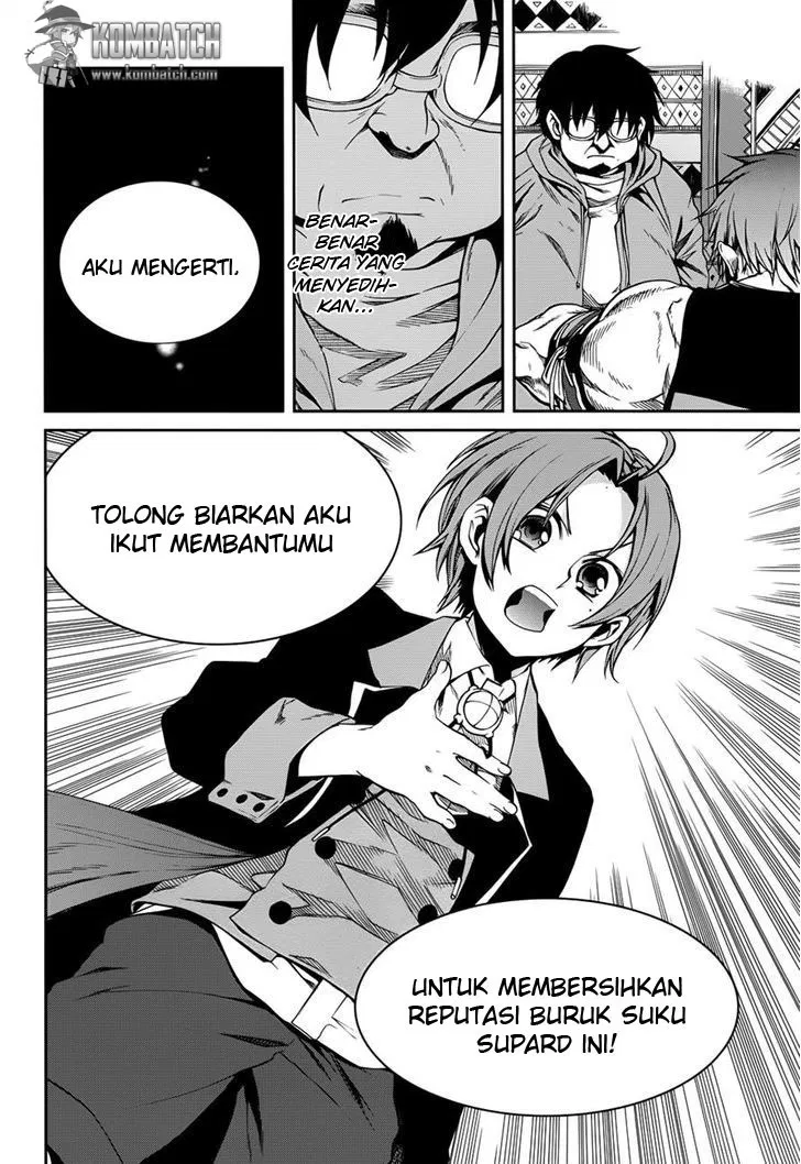 mushoku-tensei-isekai-ittara-honki-dasu - Chapter: 19