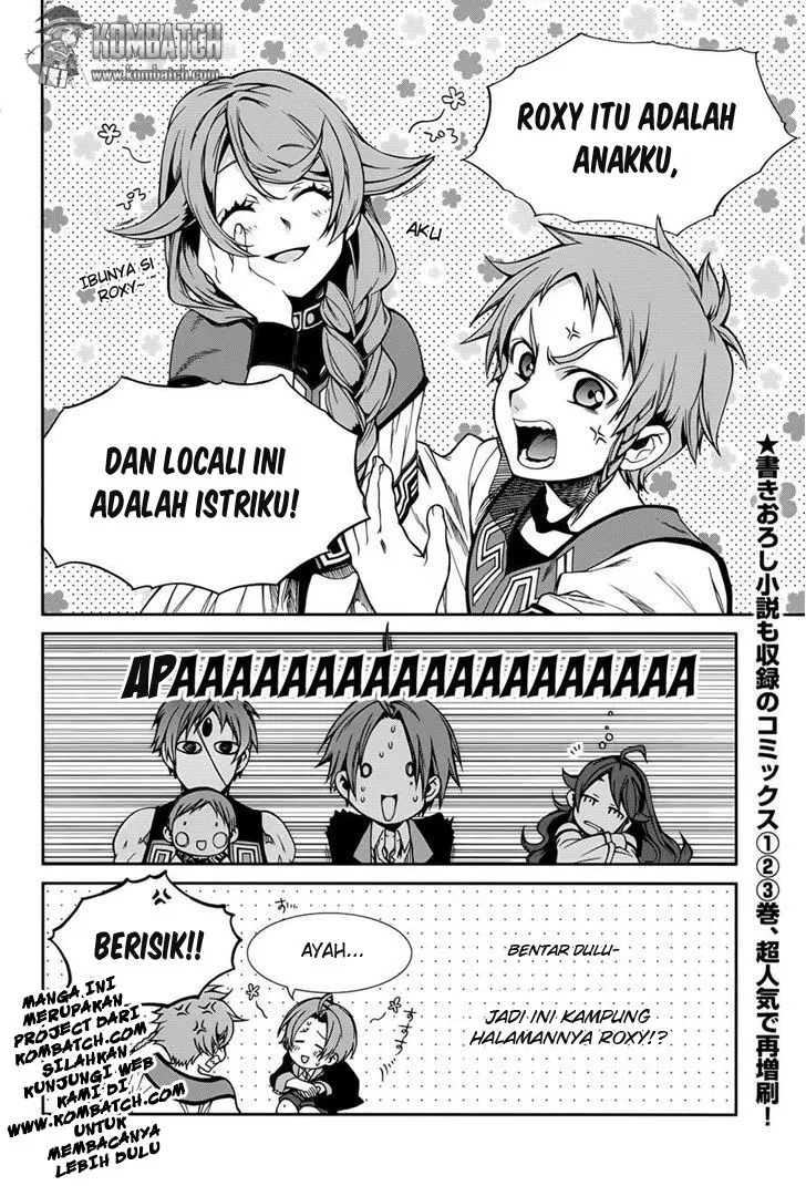 mushoku-tensei-isekai-ittara-honki-dasu - Chapter: 19