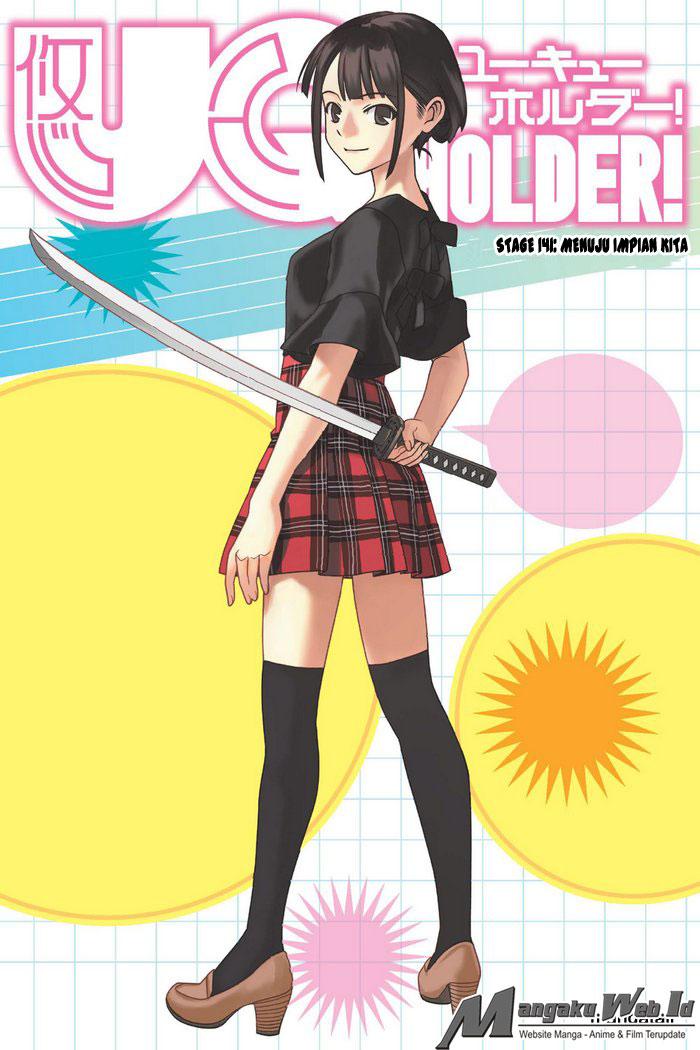 uq-holder - Chapter: 141