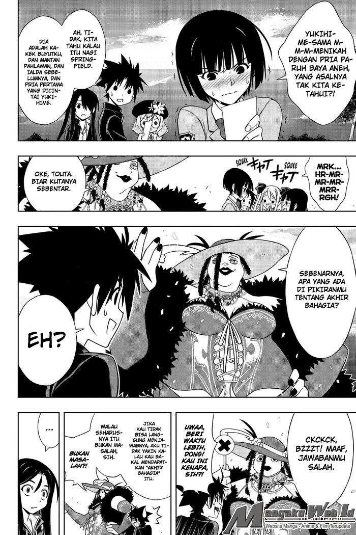 uq-holder - Chapter: 141