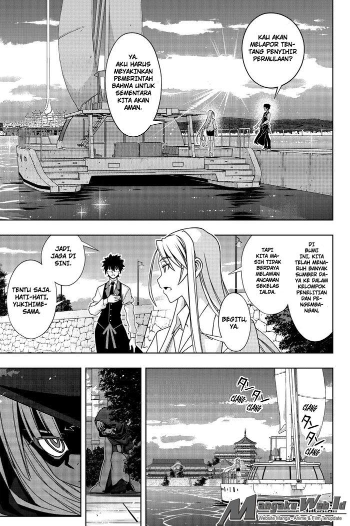 uq-holder - Chapter: 141