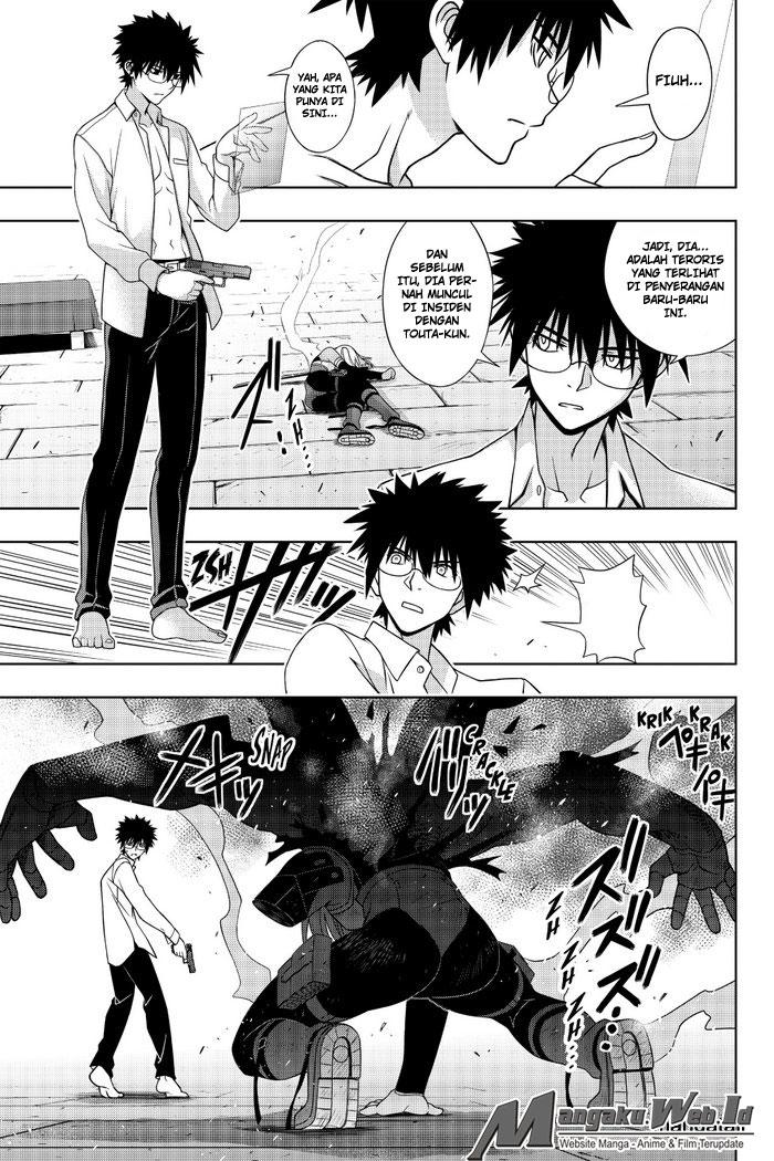 uq-holder - Chapter: 141