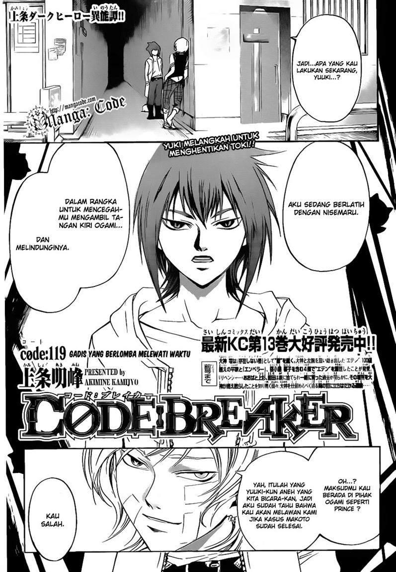 code-breaker - Chapter: 119