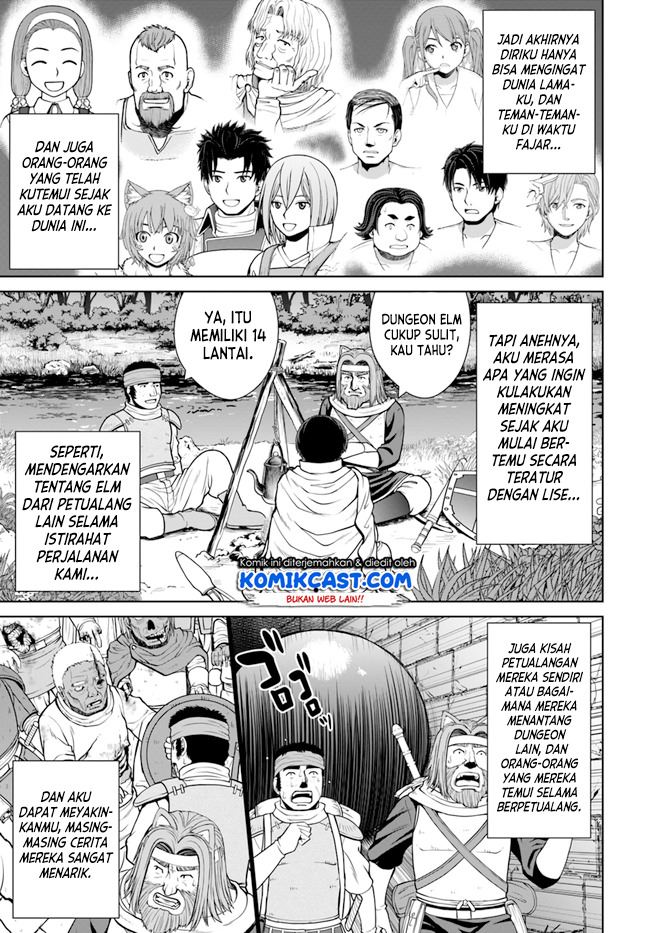 gokufuri-kyohi-shite-tesaguri-starto - Chapter: 14