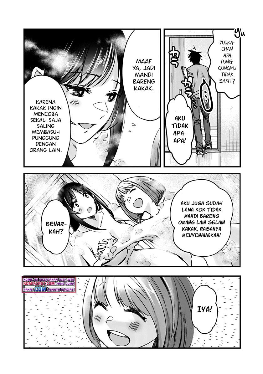 its-fun-having-a-300000-yen-a-month-job-welcoming-home-an-onee-san-who-doesnt-find-meaning-in-a-job-that-pays-her-500000-yen-a-month - Chapter: 17.1