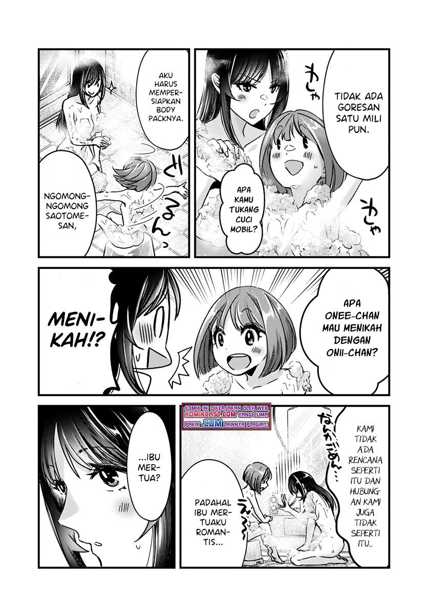 its-fun-having-a-300000-yen-a-month-job-welcoming-home-an-onee-san-who-doesnt-find-meaning-in-a-job-that-pays-her-500000-yen-a-month - Chapter: 17.1