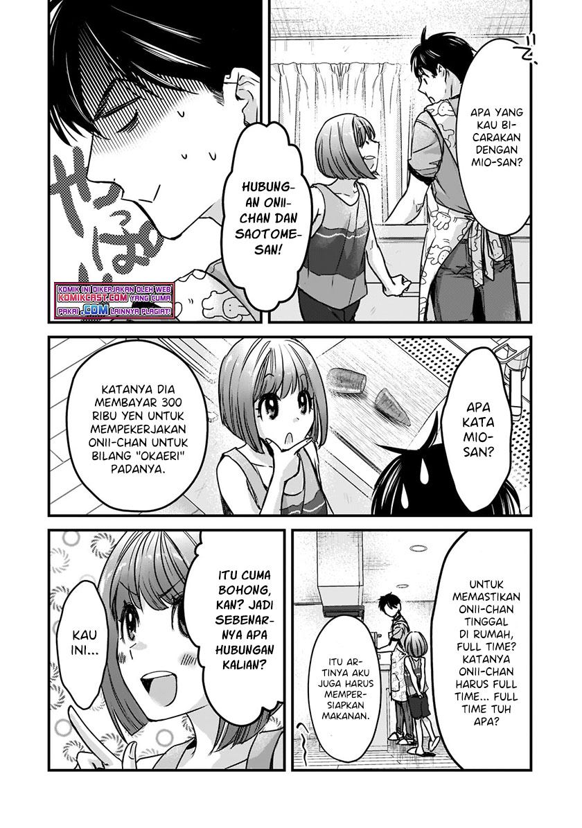 its-fun-having-a-300000-yen-a-month-job-welcoming-home-an-onee-san-who-doesnt-find-meaning-in-a-job-that-pays-her-500000-yen-a-month - Chapter: 17.1