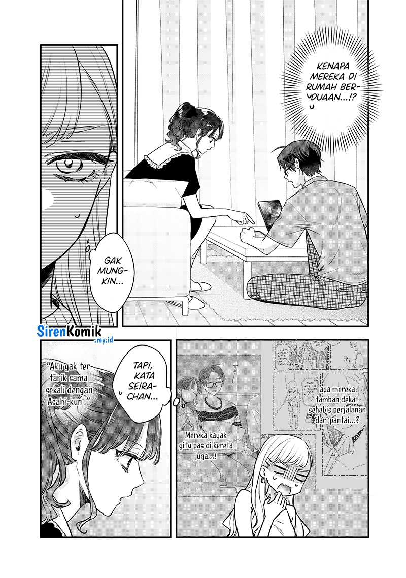 ane-no-tomodachi - Chapter: 12.1