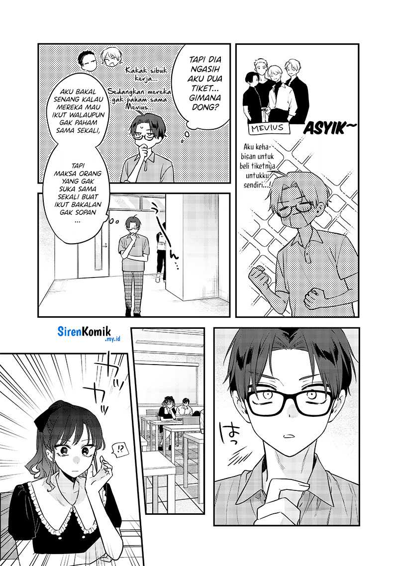 ane-no-tomodachi - Chapter: 12.1