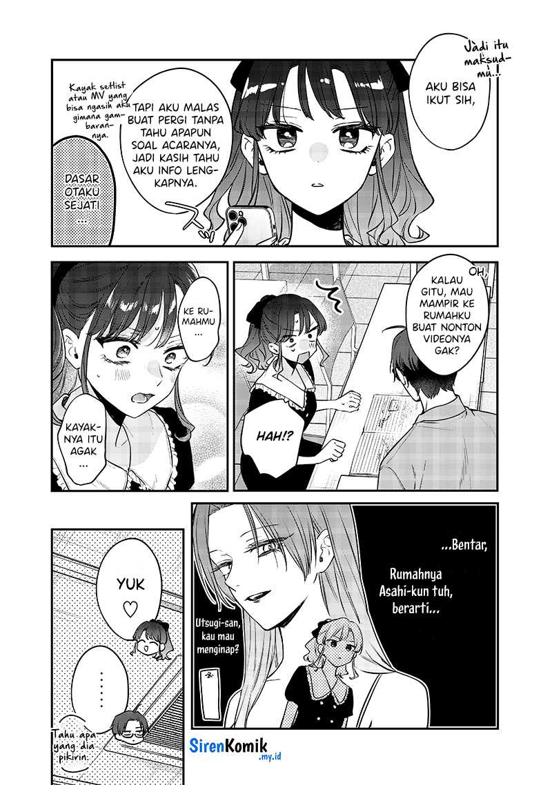 ane-no-tomodachi - Chapter: 12.1