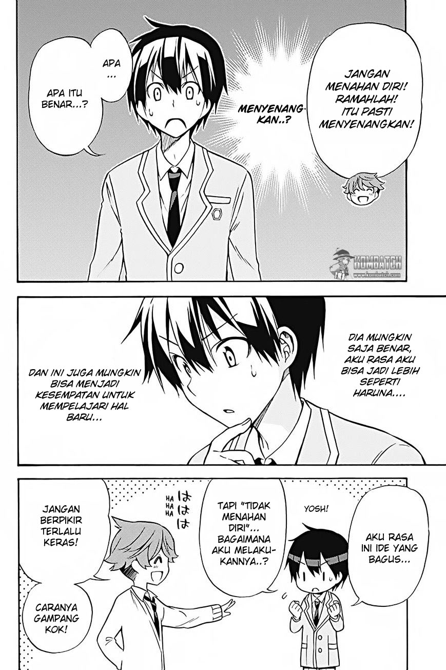 kyou-no-cerberus - Chapter: 26