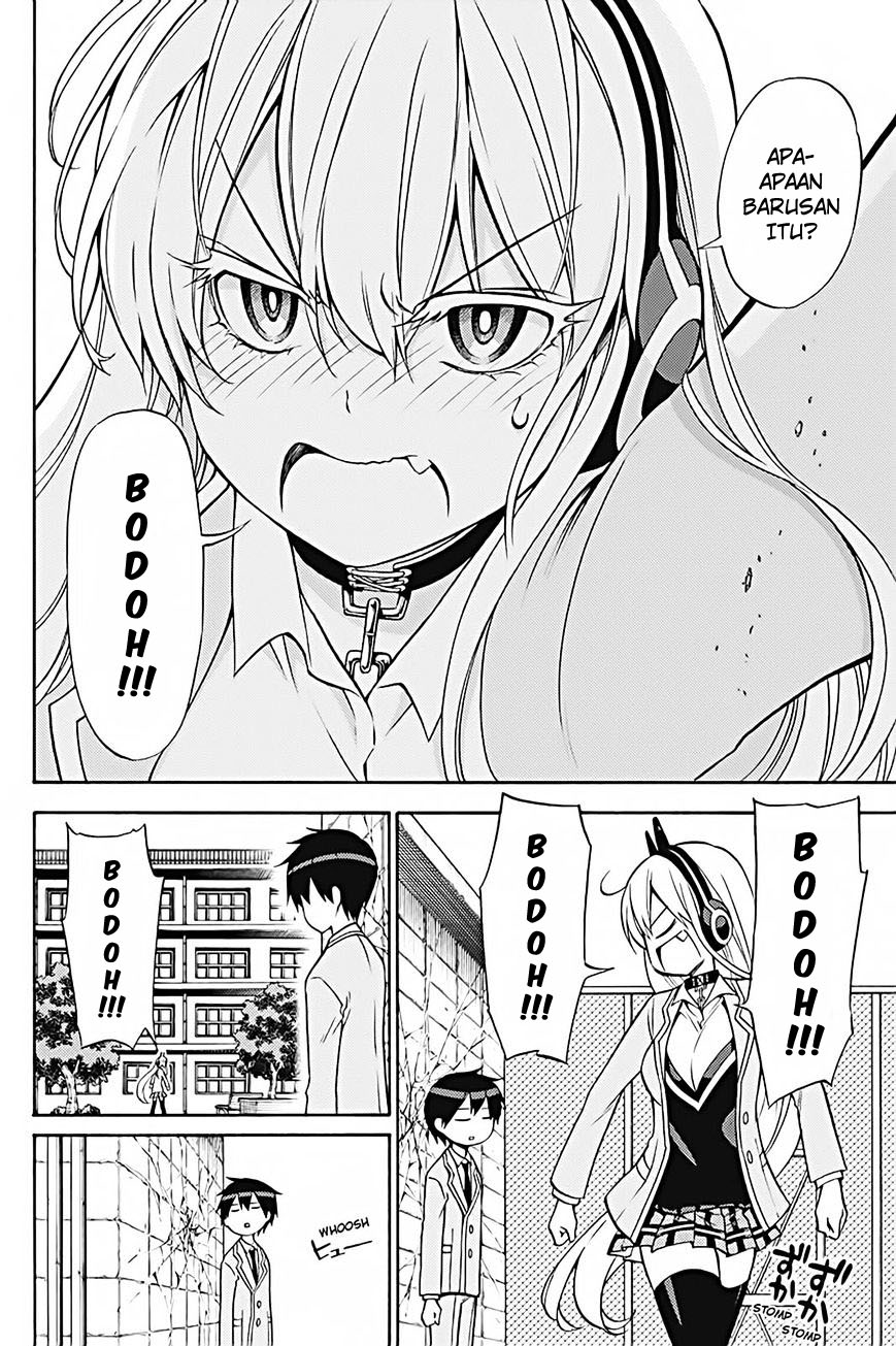 kyou-no-cerberus - Chapter: 26