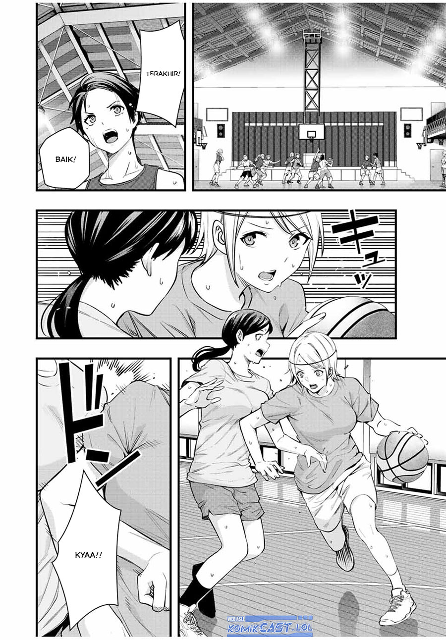 sawaranaide-kotesashi-kun - Chapter: 26
