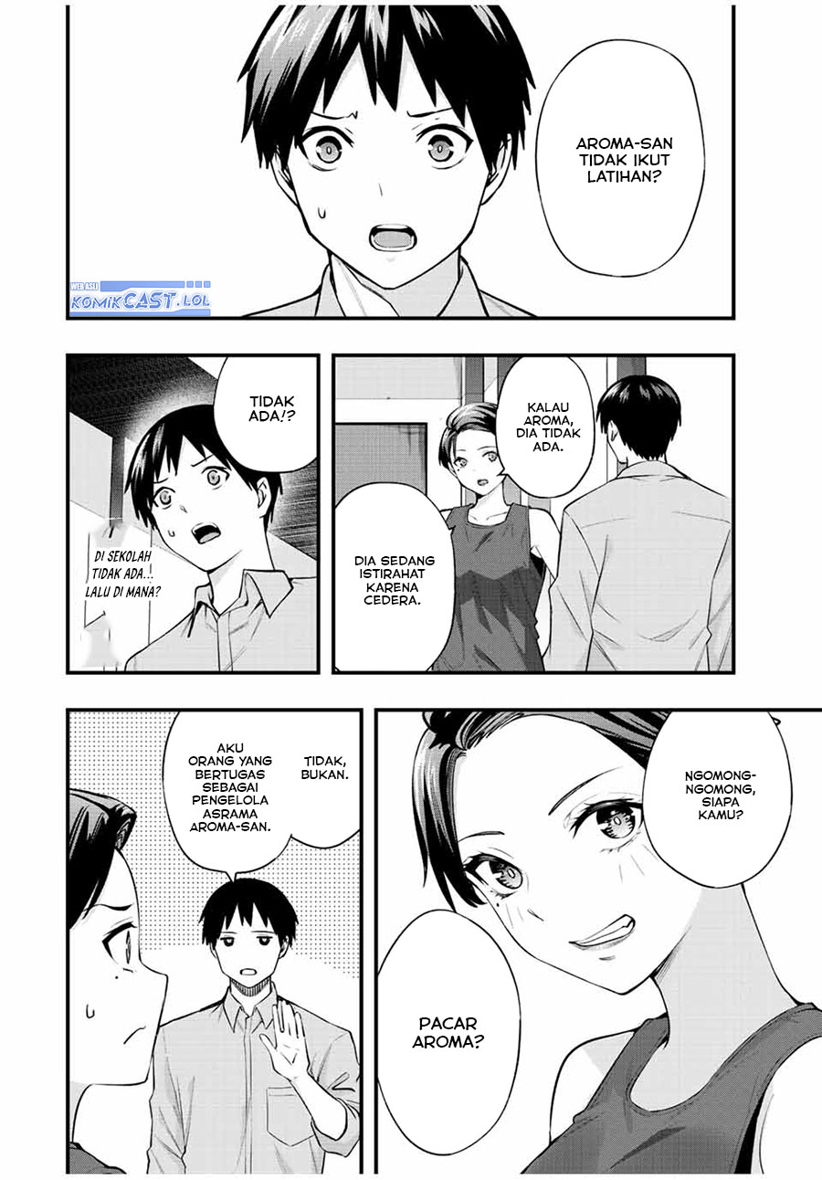 sawaranaide-kotesashi-kun - Chapter: 26