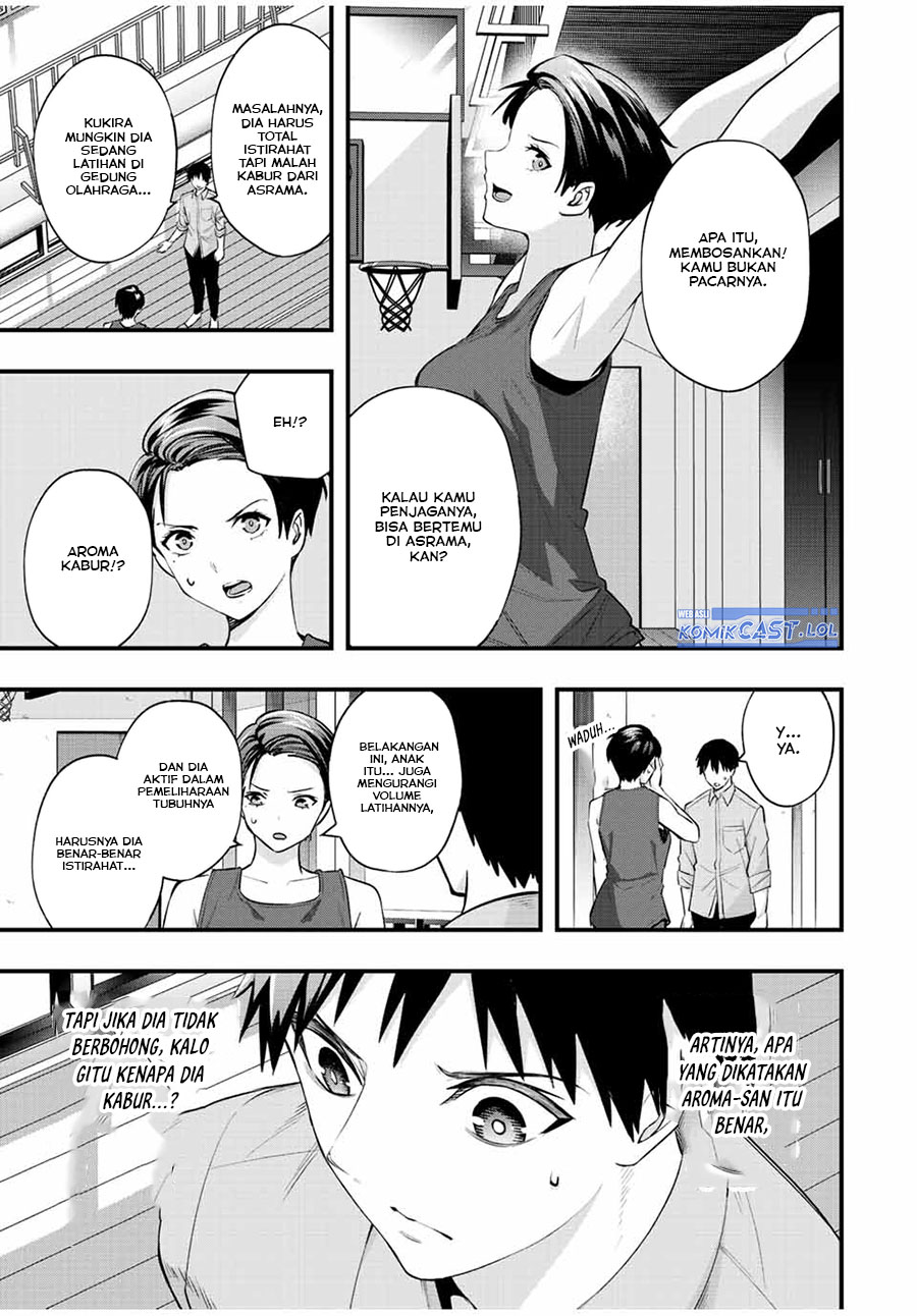 sawaranaide-kotesashi-kun - Chapter: 26