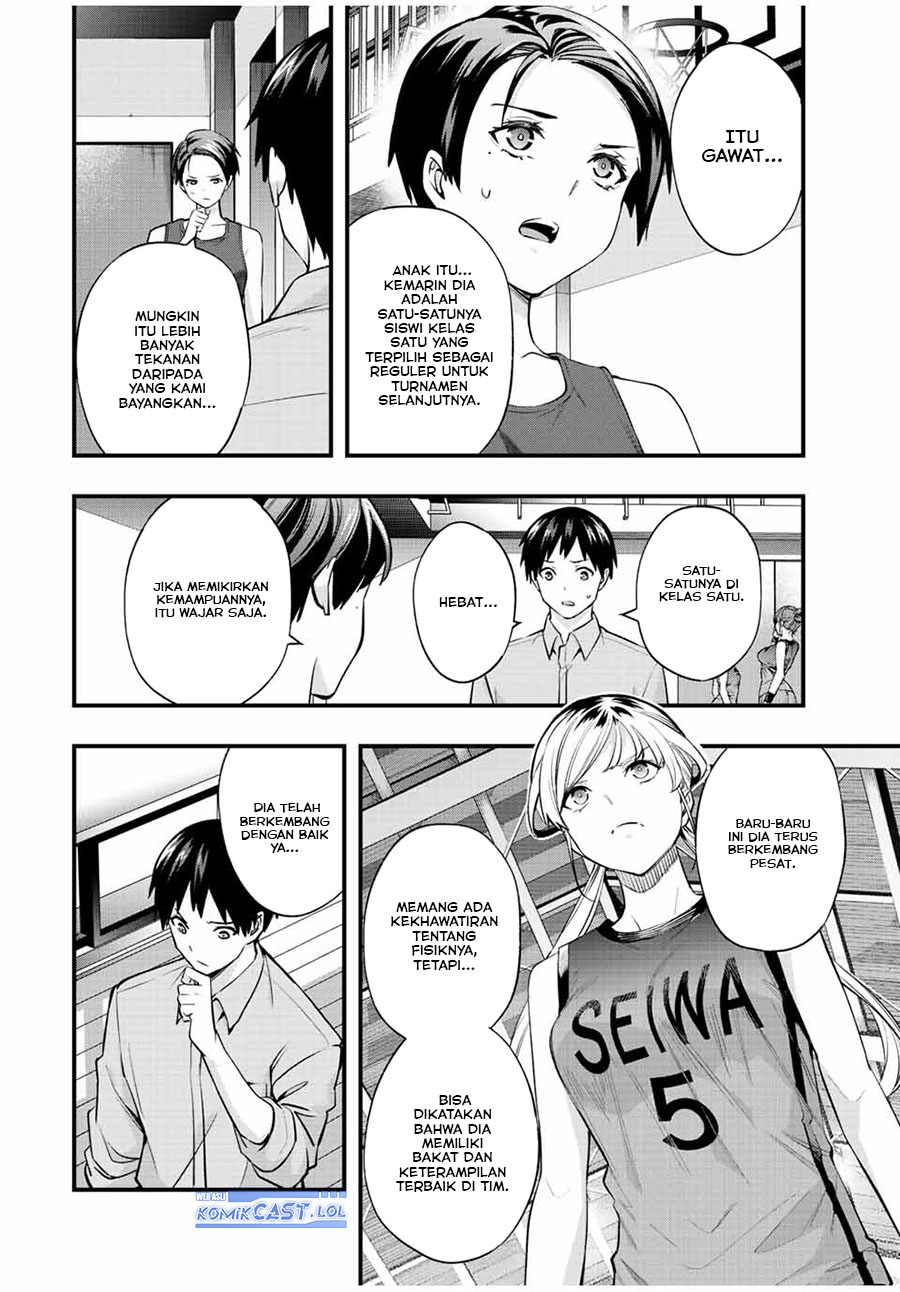 sawaranaide-kotesashi-kun - Chapter: 26