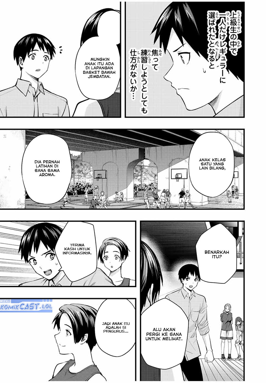 sawaranaide-kotesashi-kun - Chapter: 26