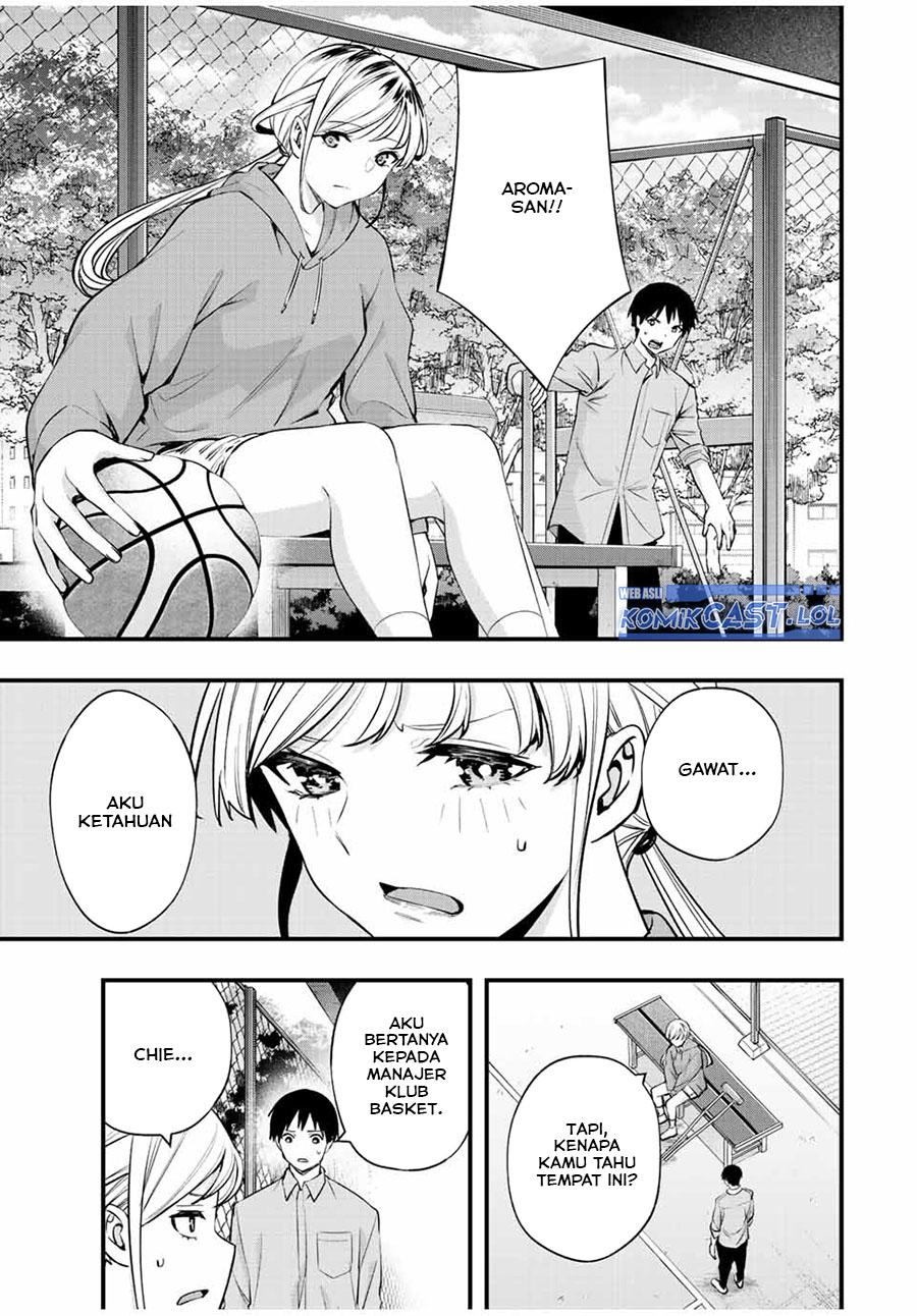 sawaranaide-kotesashi-kun - Chapter: 26