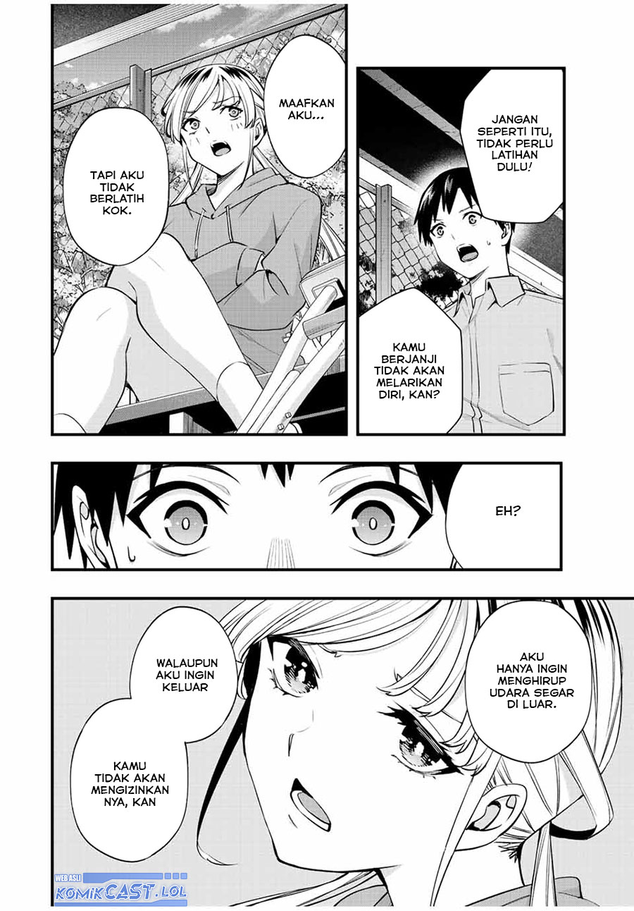 sawaranaide-kotesashi-kun - Chapter: 26