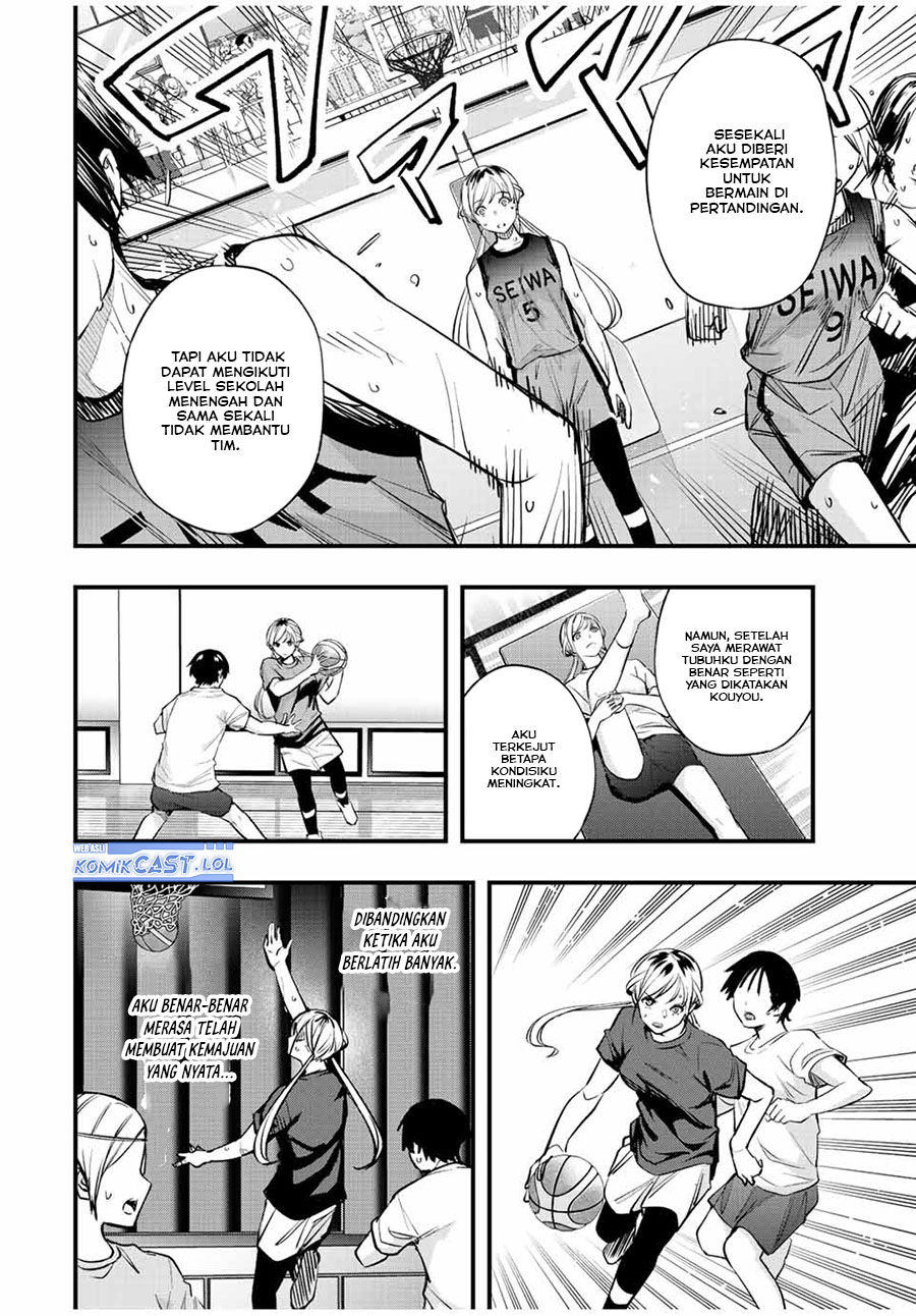 sawaranaide-kotesashi-kun - Chapter: 26